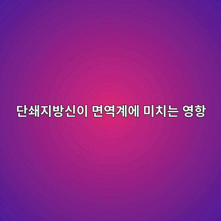 eb8ba8ec8784eca780ebb0a9ec8ba0ec9db4 eba9b4ec97adeab384ec9790 ebafb8ecb998eb8a94 ec9881ed95ad 1787808004