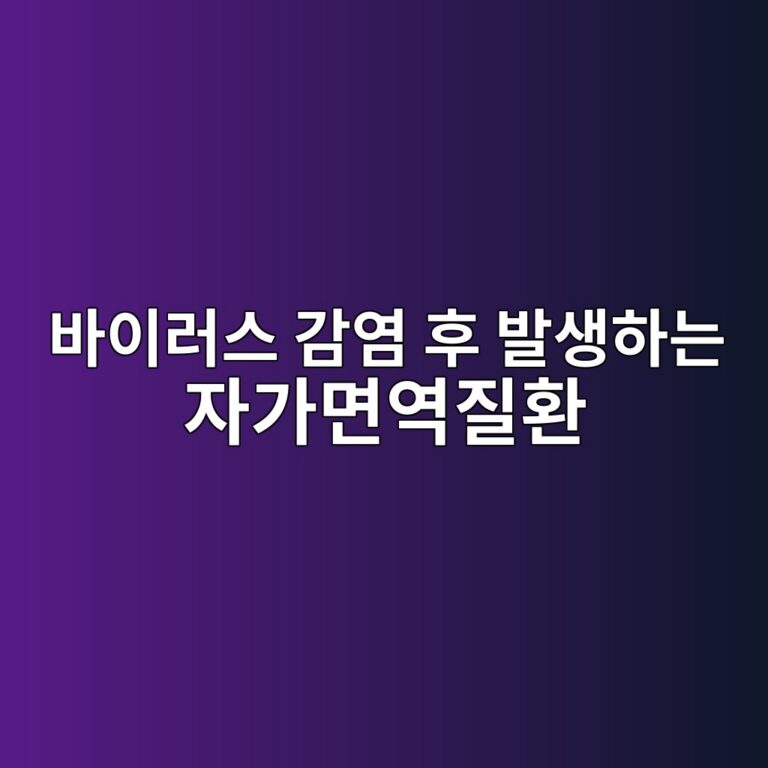ebb094ec9db4eb9facec8aa4 eab090ec97bc ed9b84 ebb09cec839ded9598eb8a94 ec9e90eab080eba9b4ec97adeca788ed9998 1788591211